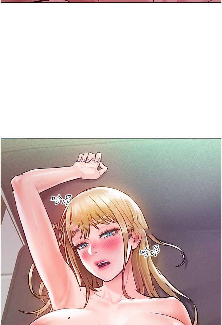 [韩国漫画] 让傲慢女屈服的一百种方法 剧情,熟女人妻#[104P]-81