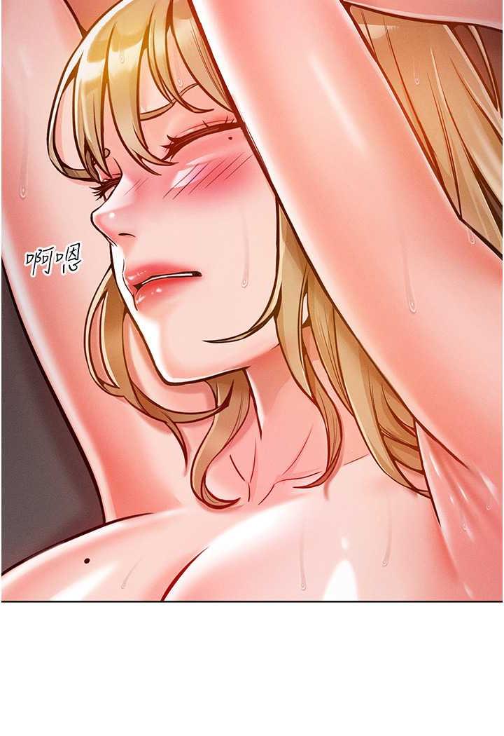 [韩国漫画] 让傲慢女屈服的一百种方法 剧情,熟女人妻#[104P]-85