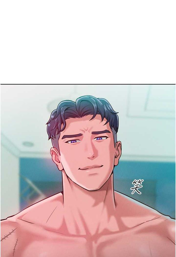 [韩国漫画] 让傲慢女屈服的一百种方法 剧情,熟女人妻#[104P]-89