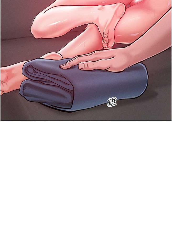 [韩国漫画] 让傲慢女屈服的一百种方法 剧情,熟女人妻#[104P]-92