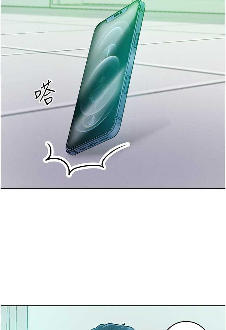 [韩国漫画] 让傲慢女屈服的一百种方法 剧情,熟女人妻#[104P]-95