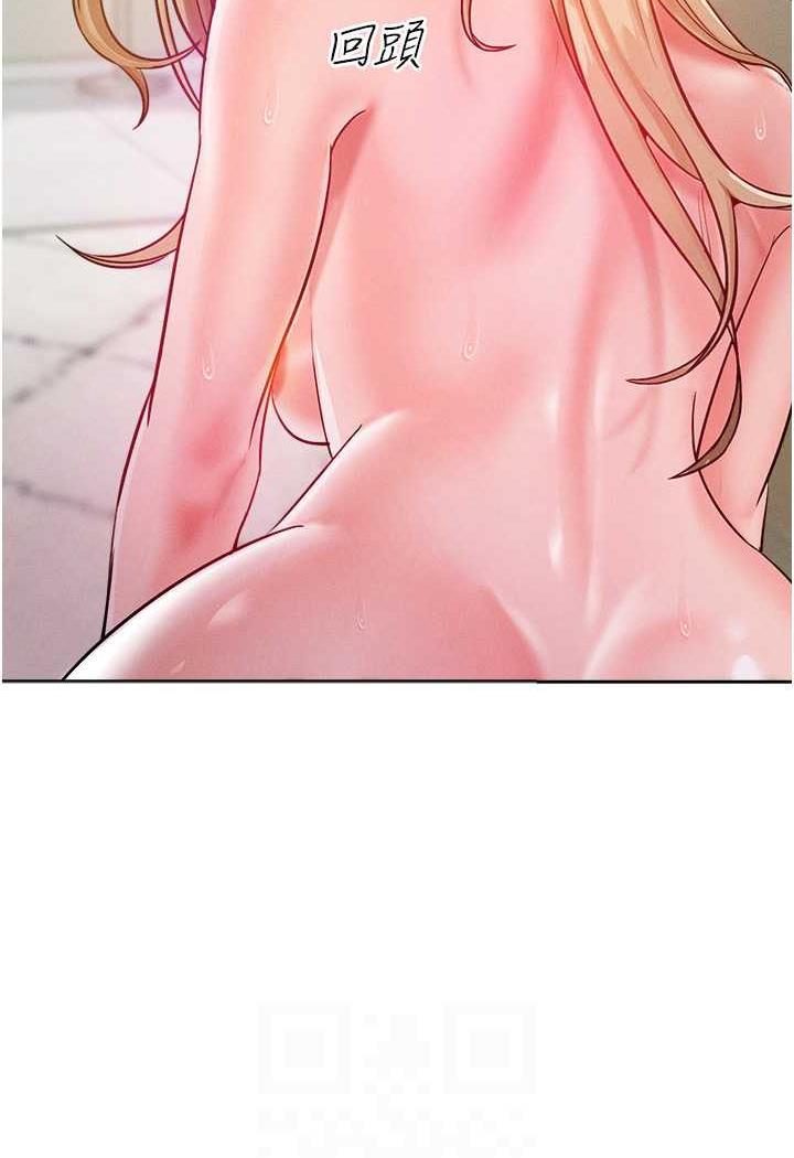 [韩国漫画] 让傲慢女屈服的一百种方法 剧情,熟女人妻#[106P]-56