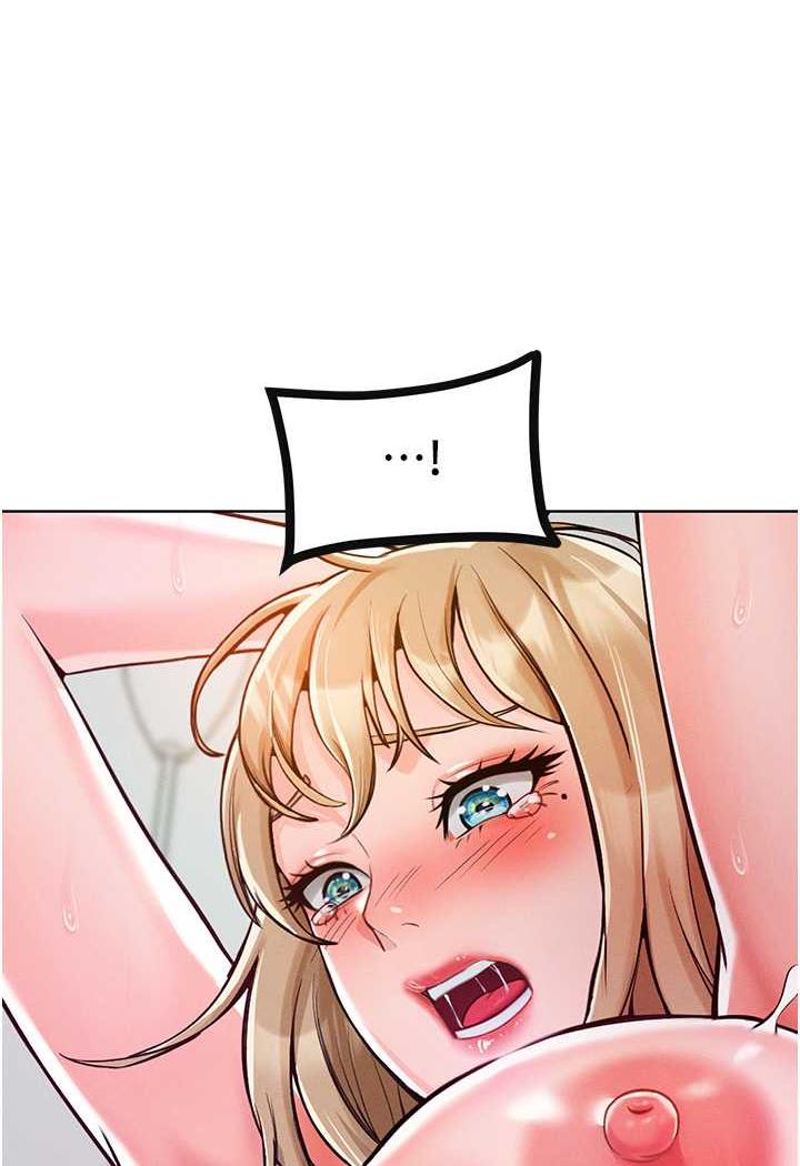 [韩国漫画] 让傲慢女屈服的一百种方法 剧情,熟女人妻#[106P]-90