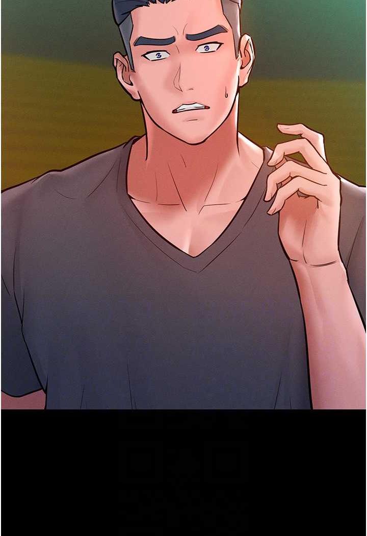 [韩国漫画] 让傲慢女屈服的一百种方法 剧情,熟女人妻#[88P]-13