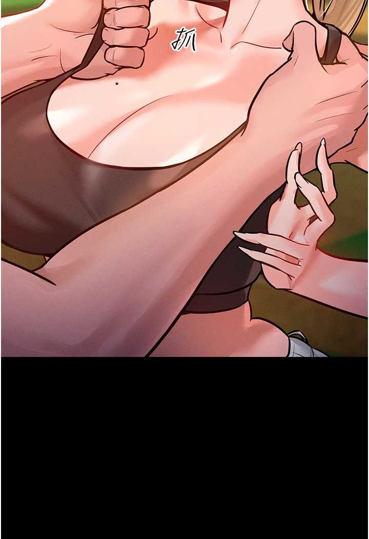 [韩国漫画] 让傲慢女屈服的一百种方法 剧情,熟女人妻#[88P]-27