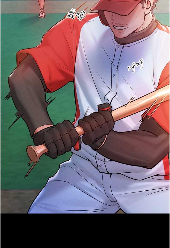 [韩国漫画] 让傲慢女屈服的一百种方法 剧情,熟女人妻#[88P]-3