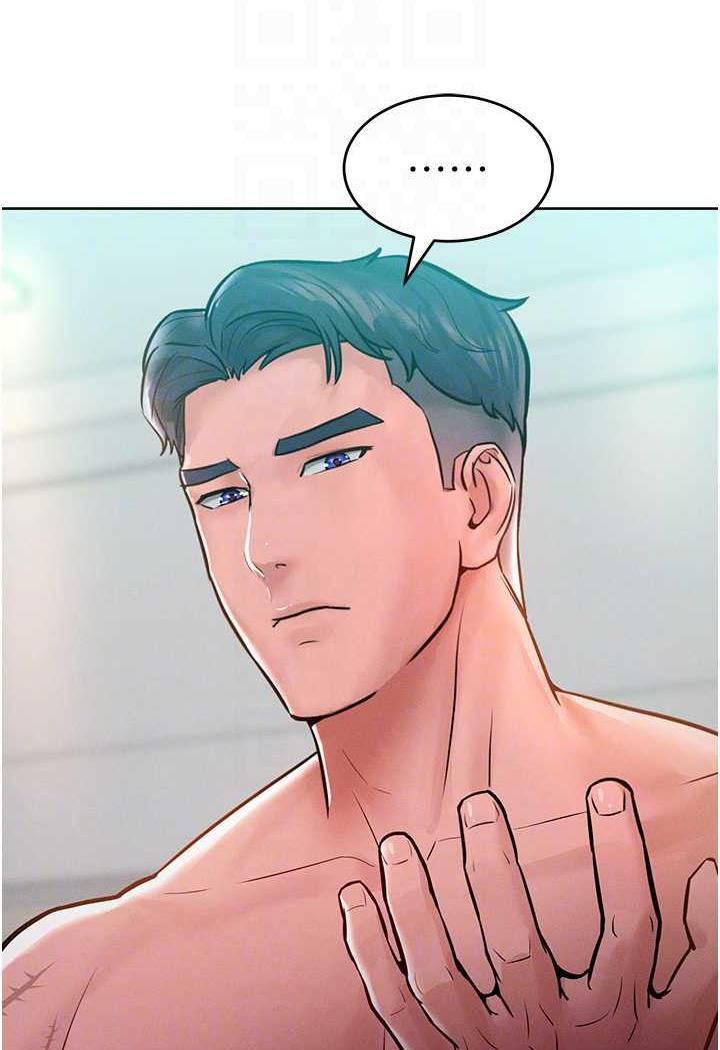 [韩国漫画] 让傲慢女屈服的一百种方法 剧情,熟女人妻#[88P]-44