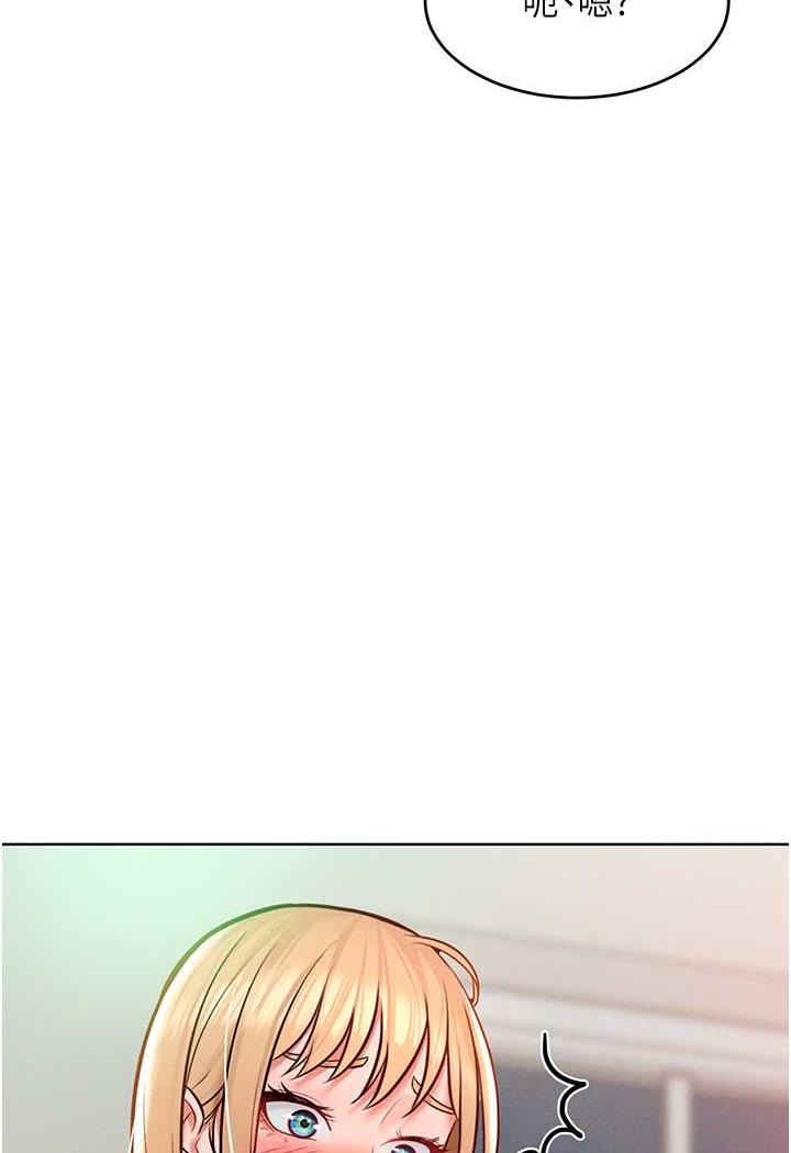 [韩国漫画] 让傲慢女屈服的一百种方法 剧情,熟女人妻#[88P]-47