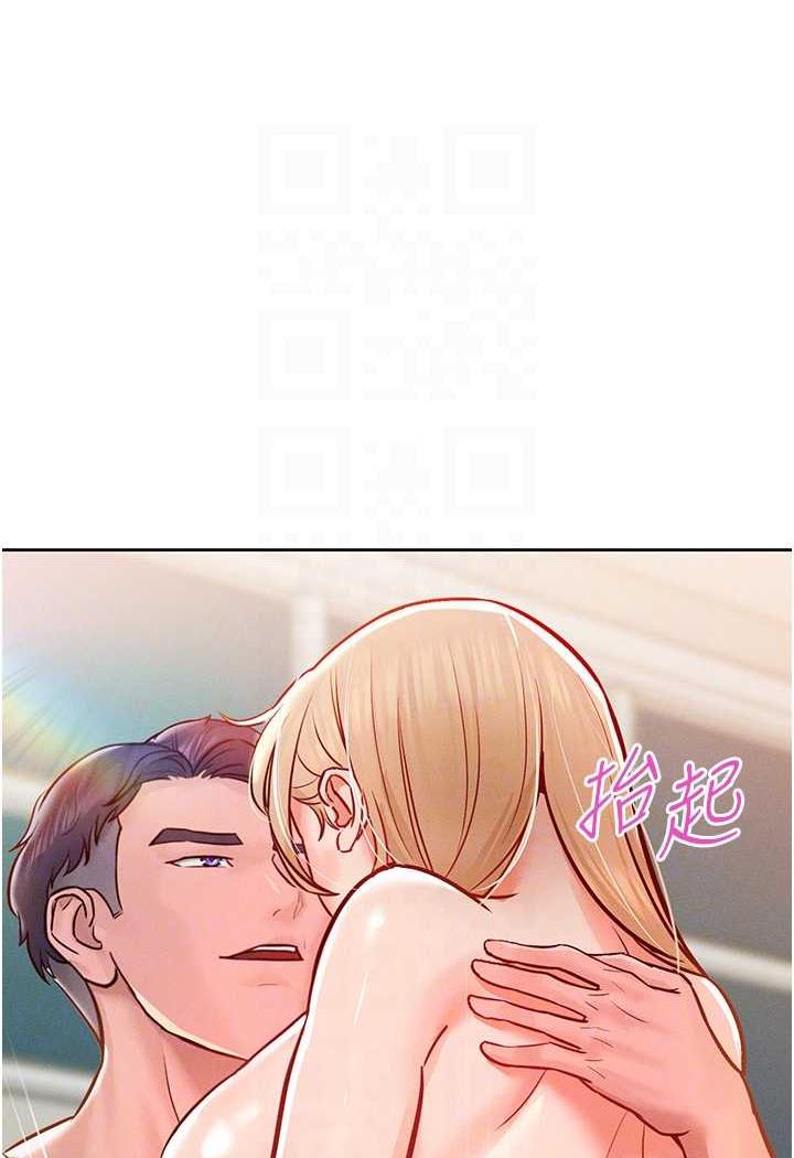 [韩国漫画] 让傲慢女屈服的一百种方法 剧情,熟女人妻#[88P]-59