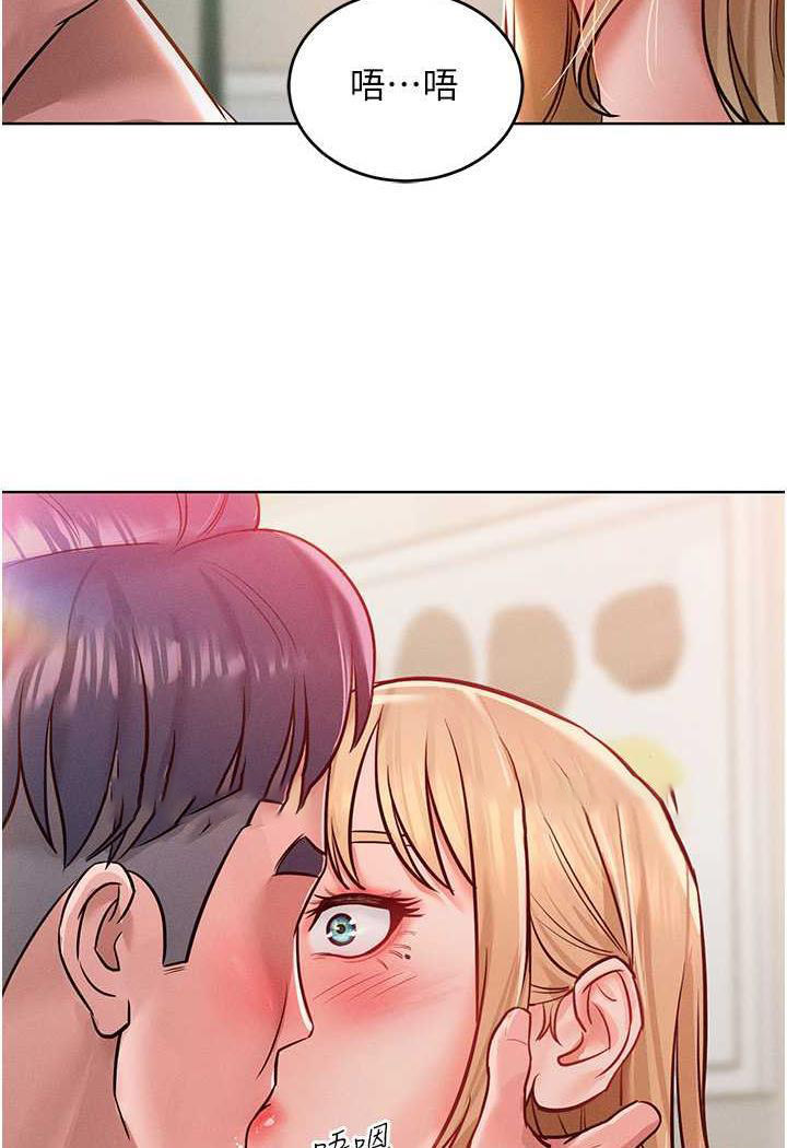 [韩国漫画] 让傲慢女屈服的一百种方法 剧情,熟女人妻#[88P]-62