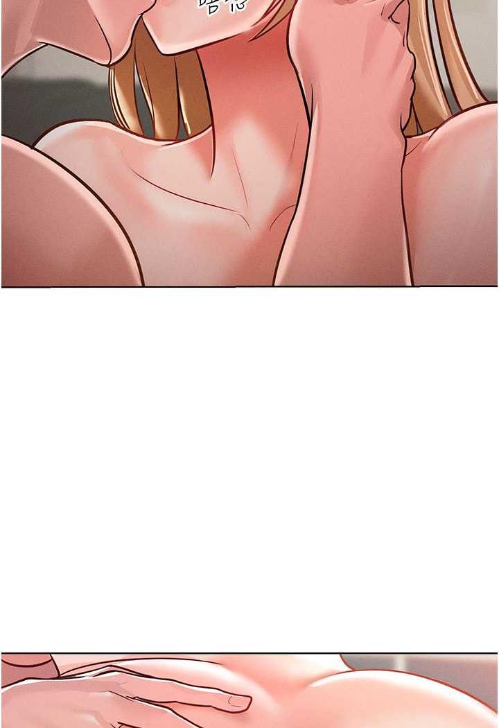 [韩国漫画] 让傲慢女屈服的一百种方法 剧情,熟女人妻#[88P]-63