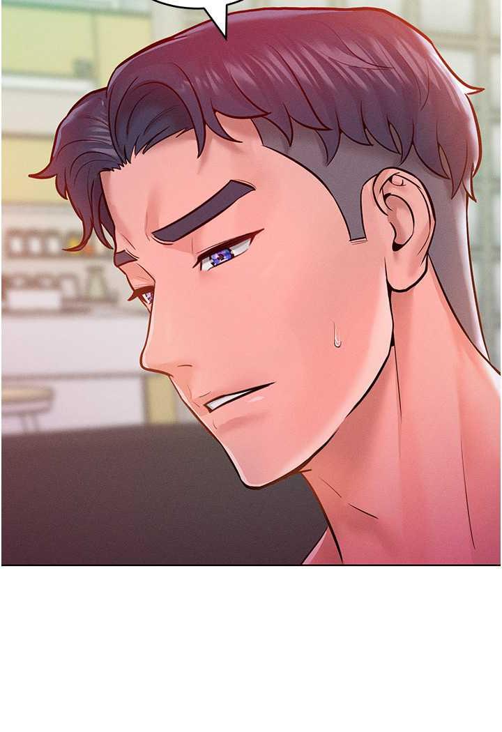 [韩国漫画] 让傲慢女屈服的一百种方法 剧情,熟女人妻#[88P]-79