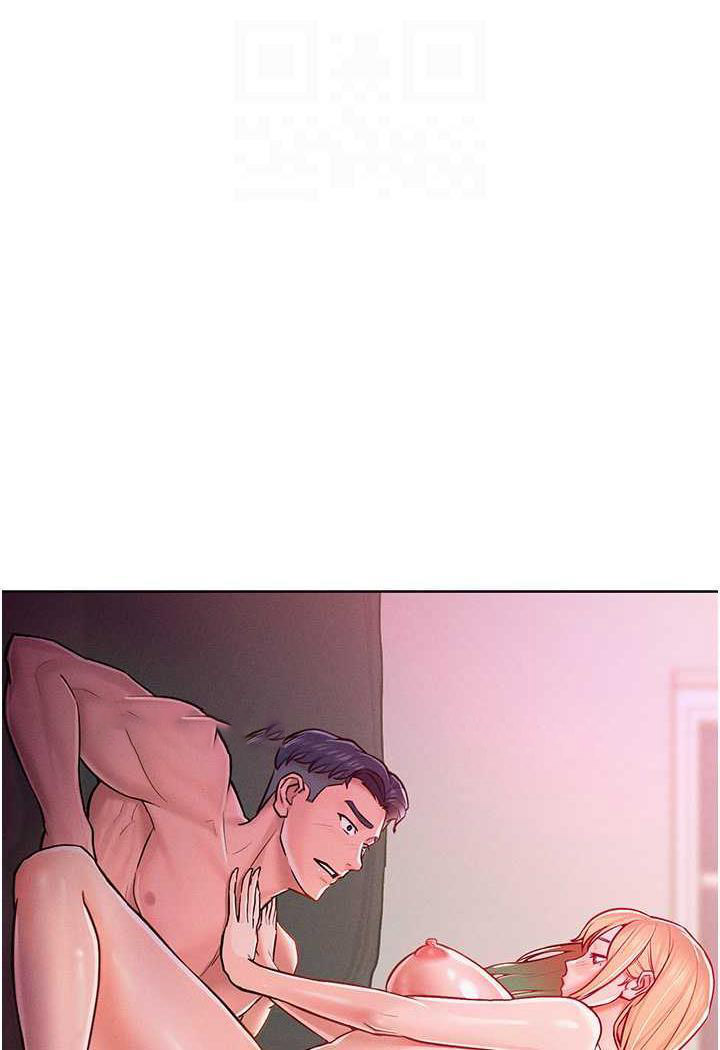 [韩国漫画] 让傲慢女屈服的一百种方法 剧情,熟女人妻#[88P]-81