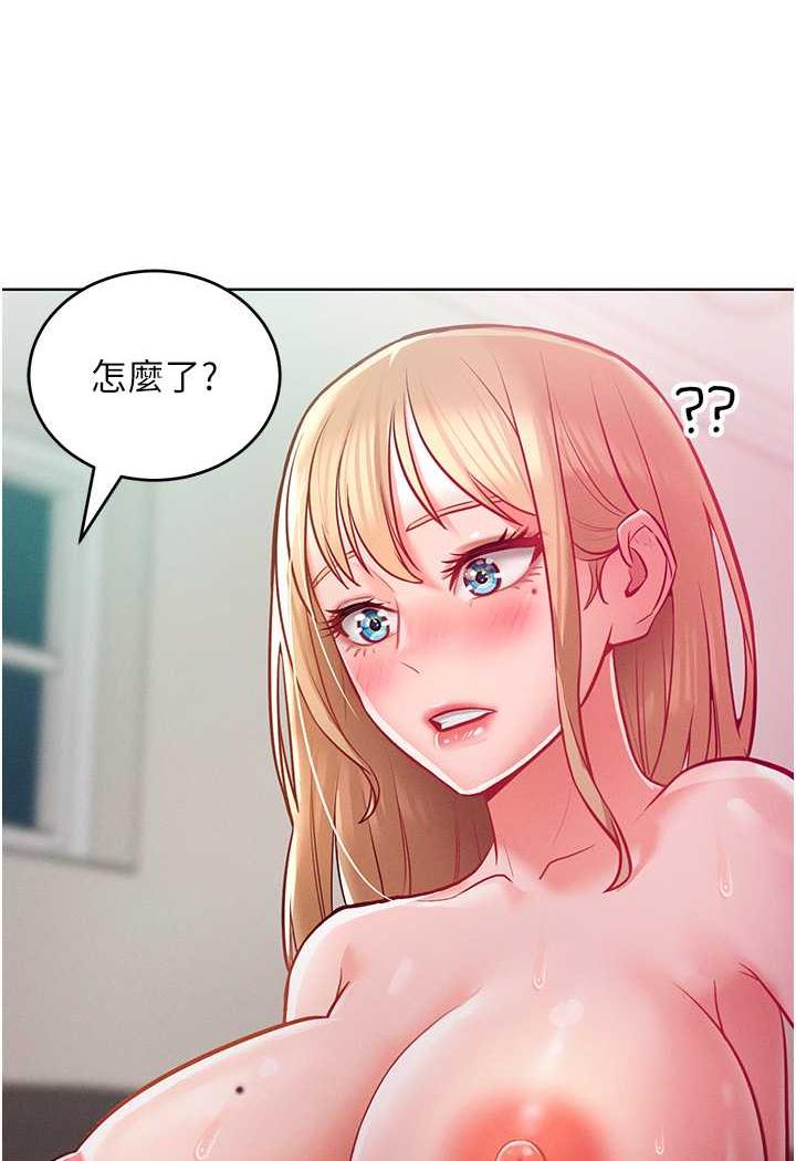 [韩国漫画] 让傲慢女屈服的一百种方法 剧情,熟女人妻#[87P]-11