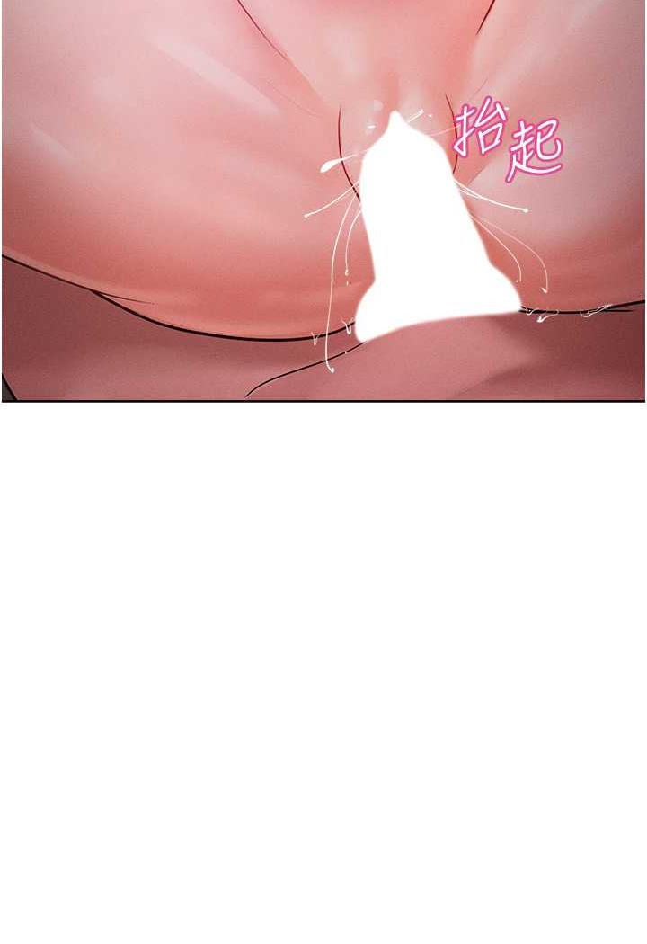 [韩国漫画] 让傲慢女屈服的一百种方法 剧情,熟女人妻#[87P]-39