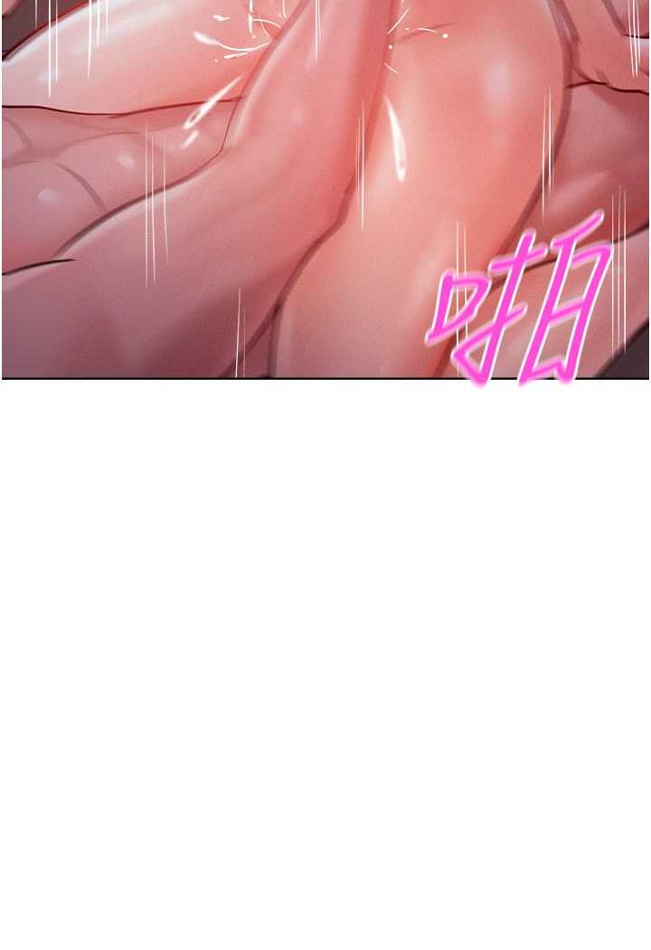 [韩国漫画] 让傲慢女屈服的一百种方法 剧情,熟女人妻#[87P]-41