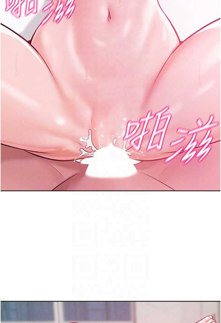 [韩国漫画] 让傲慢女屈服的一百种方法 剧情,熟女人妻#[87P]-64