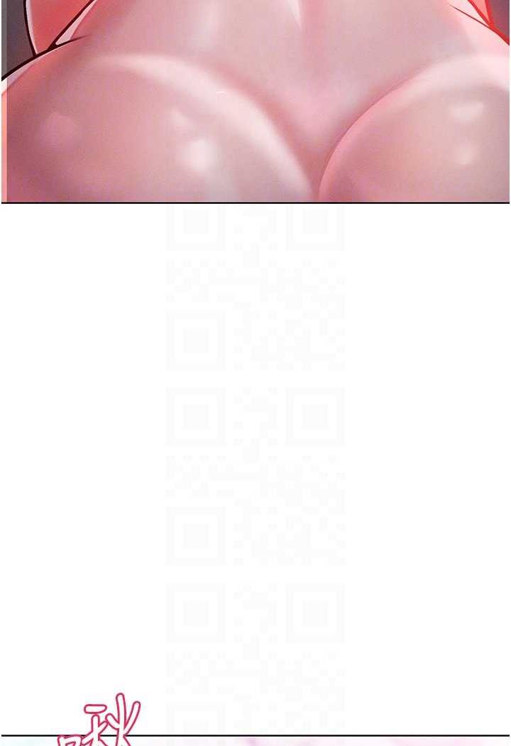 [韩国漫画] 让傲慢女屈服的一百种方法 剧情,熟女人妻#[87P]-78