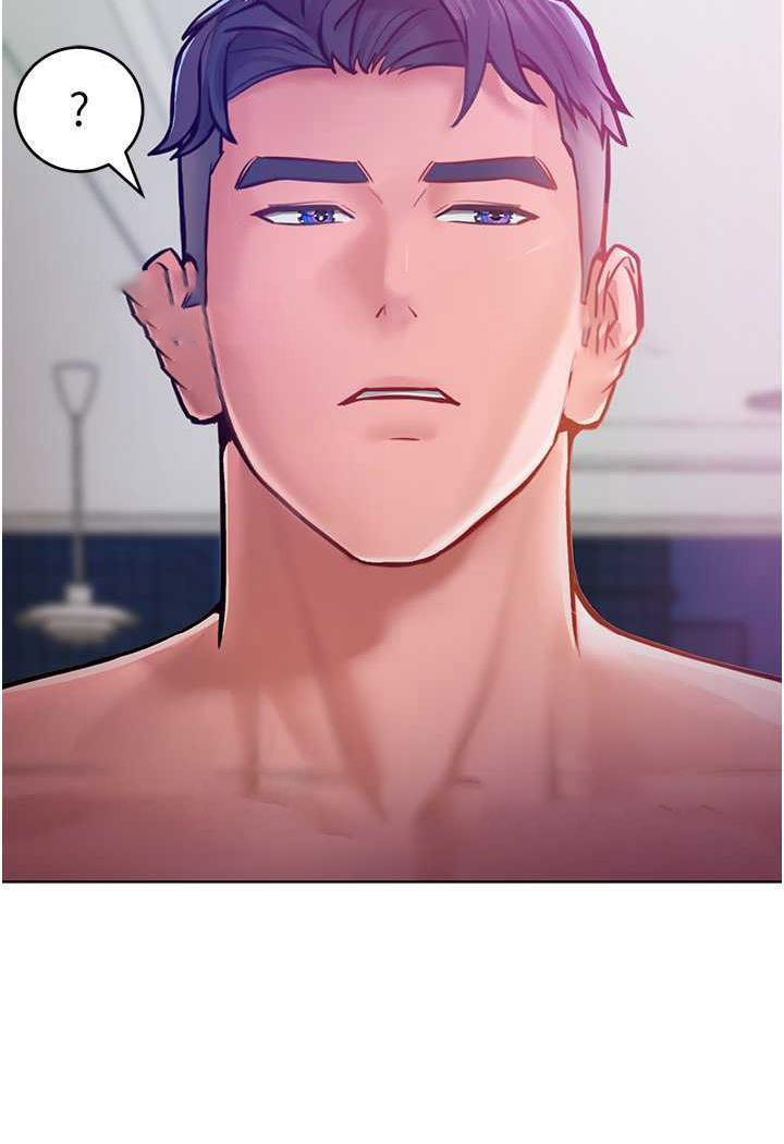 [韩国漫画] 让傲慢女屈服的一百种方法 剧情,熟女人妻#[87P]-81