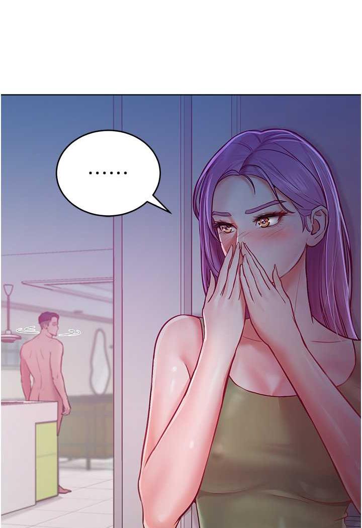 [韩国漫画] 让傲慢女屈服的一百种方法 剧情,熟女人妻#[87P]-85