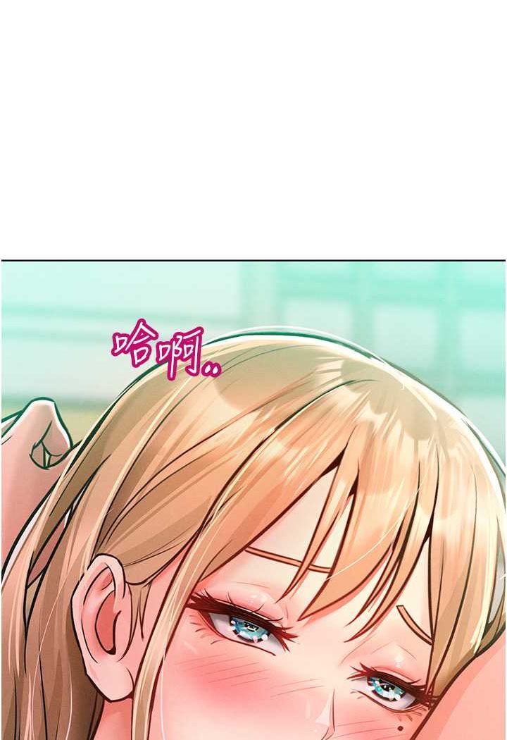 [韩国漫画] 让傲慢女屈服的一百种方法 剧情,熟女人妻#[114P]-103