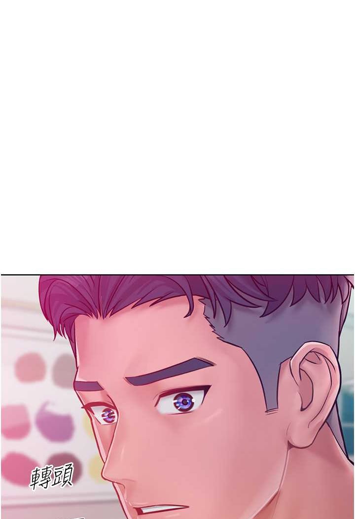 [韩国漫画] 让傲慢女屈服的一百种方法 剧情,熟女人妻#[114P]-4