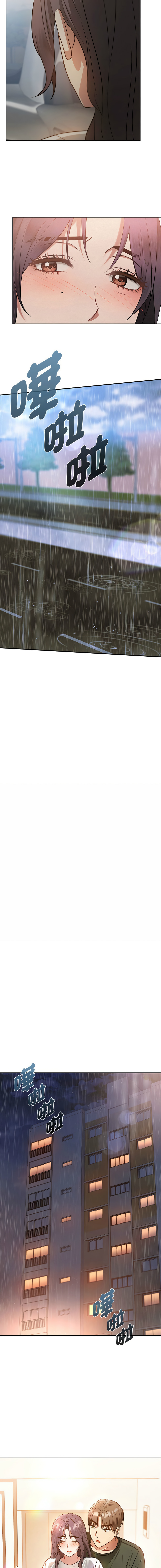 [韩国漫画] 无法克制的爱 剧情,熟女人妻#[20P]-13