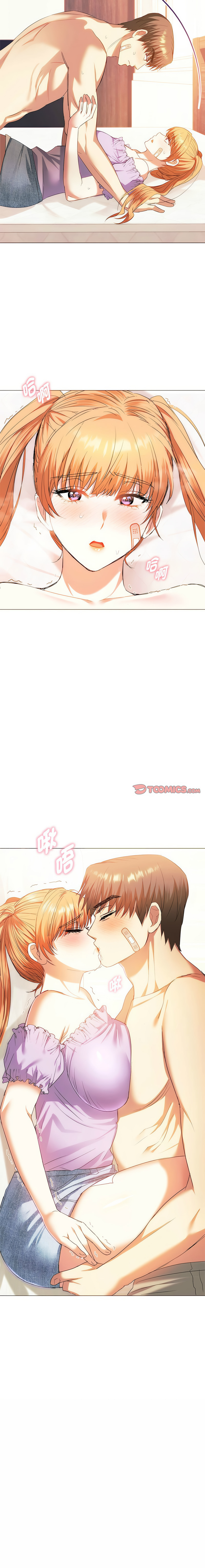 [韩国漫画] 无法克制的爱 剧情,熟女人妻#[14P]-14