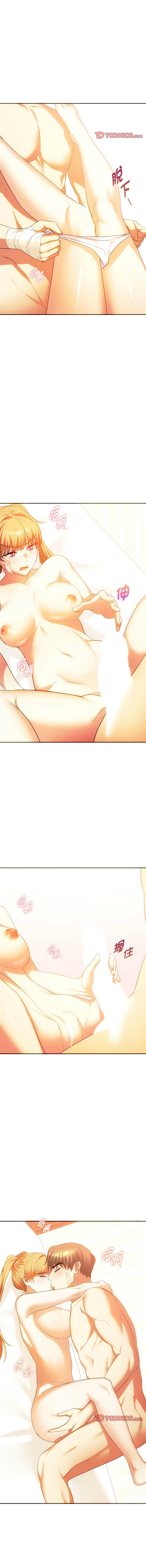 [韩国漫画] 无法克制的爱 剧情,熟女人妻#[15P]-2