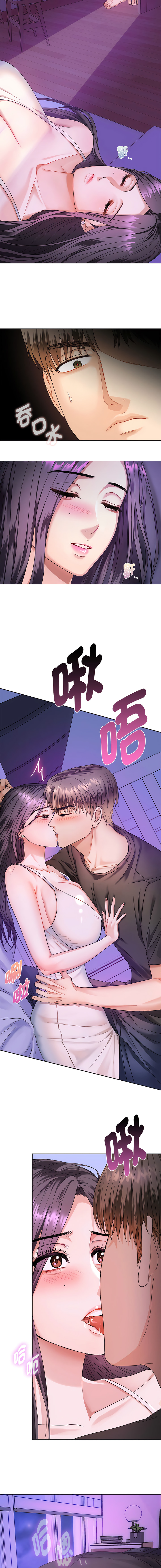 [韩国漫画] 无法克制的爱 剧情,熟女人妻#[19P]-18