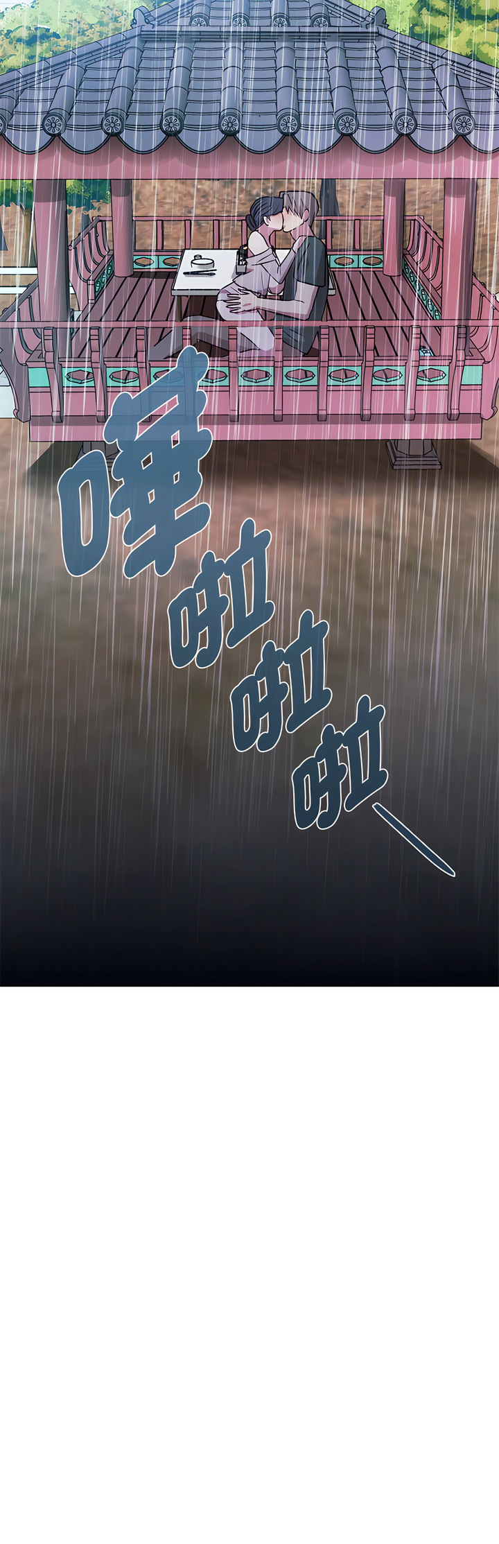 [韩国漫画] 无法克制的爱 剧情,熟女人妻#[14P]-14