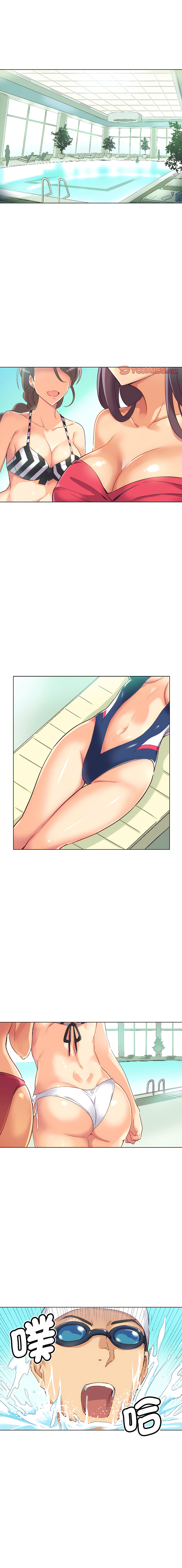 [韩国漫画] 调教妻子 调教,熟女人妻#[16P]-1