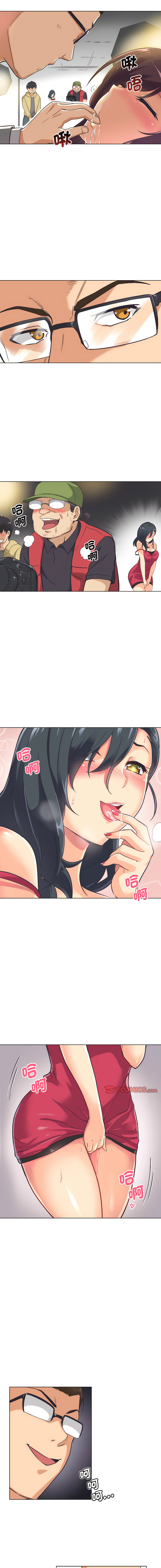 [韩国漫画] 调教妻子 调教,熟女人妻#[13P]-9