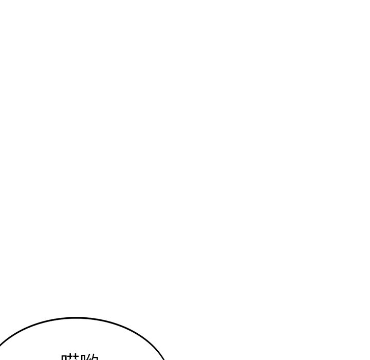 [韩国漫画] 屋檐下的光 剧情,熟女人妻#[355P]-11