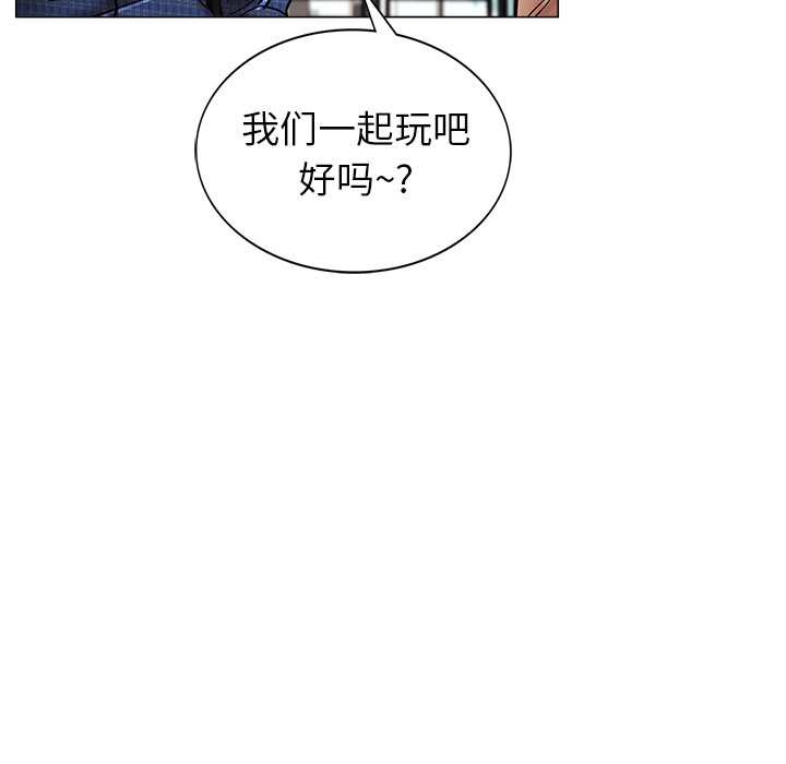 [韩国漫画] 屋檐下的光 剧情,熟女人妻#[355P]-13