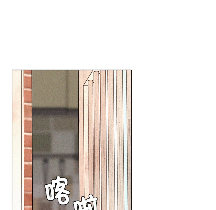 [韩国漫画] 屋檐下的光 剧情,熟女人妻#[355P]-139