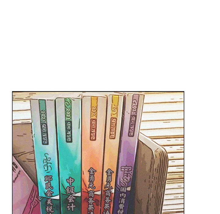 [韩国漫画] 屋檐下的光 剧情,熟女人妻#[355P]-158