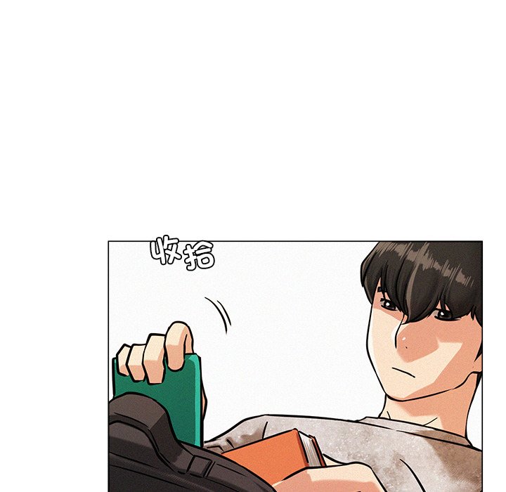 [韩国漫画] 屋檐下的光 剧情,熟女人妻#[355P]-160