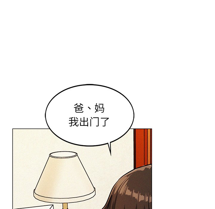 [韩国漫画] 屋檐下的光 剧情,熟女人妻#[355P]-162