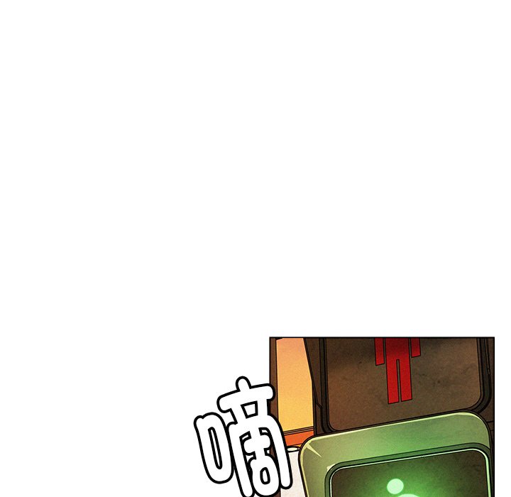 [韩国漫画] 屋檐下的光 剧情,熟女人妻#[355P]-179