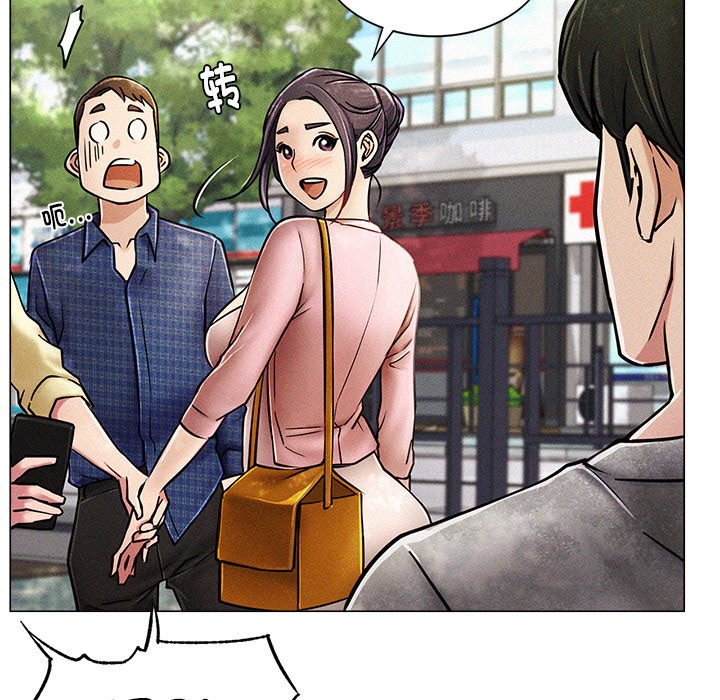 [韩国漫画] 屋檐下的光 剧情,熟女人妻#[355P]-18