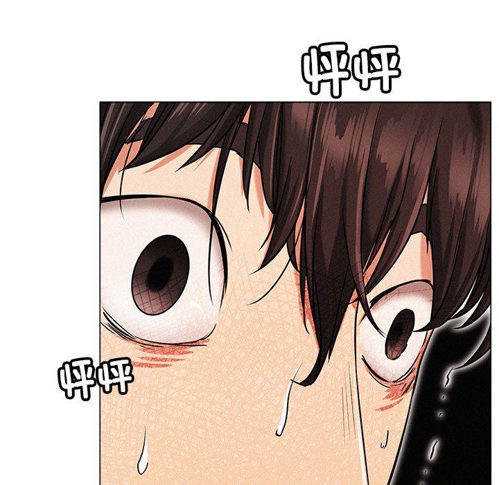 [韩国漫画] 屋檐下的光 剧情,熟女人妻#[355P]-185