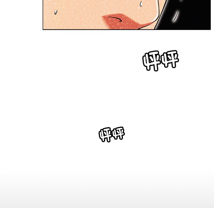 [韩国漫画] 屋檐下的光 剧情,熟女人妻#[355P]-186