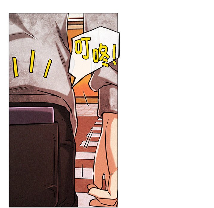 [韩国漫画] 屋檐下的光 剧情,熟女人妻#[355P]-197