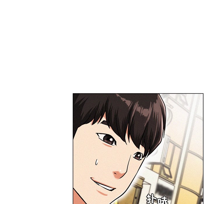 [韩国漫画] 屋檐下的光 剧情,熟女人妻#[355P]-201