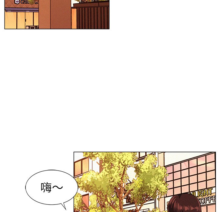 [韩国漫画] 屋檐下的光 剧情,熟女人妻#[355P]-210