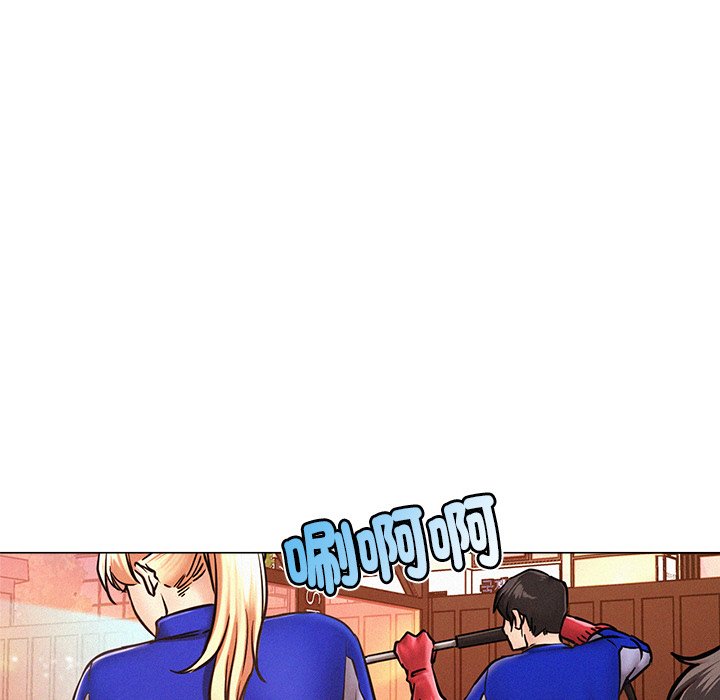 [韩国漫画] 屋檐下的光 剧情,熟女人妻#[355P]-224