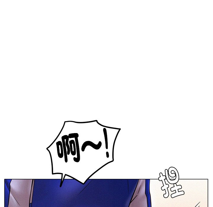 [韩国漫画] 屋檐下的光 剧情,熟女人妻#[355P]-226