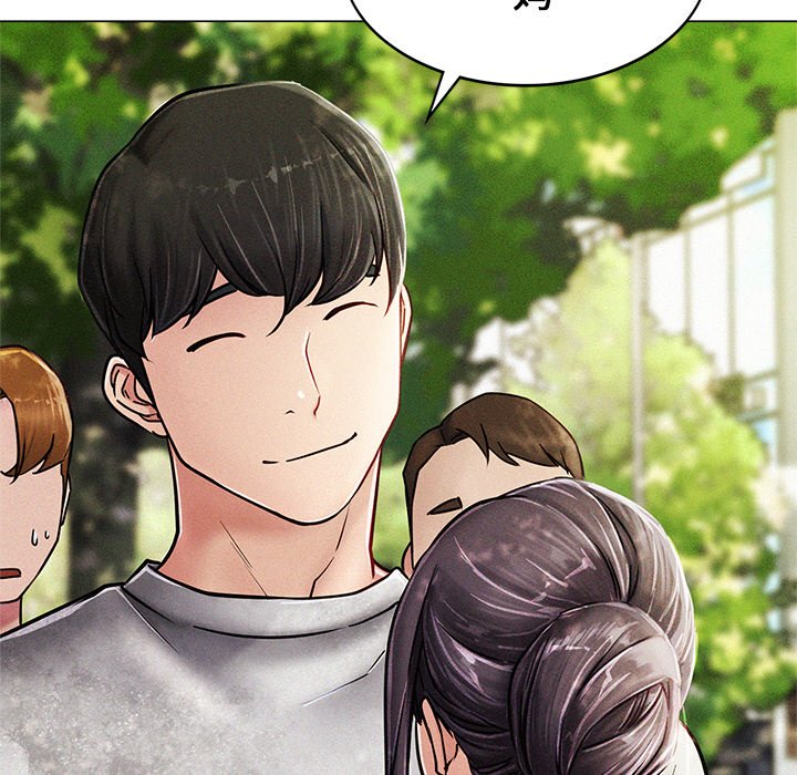 [韩国漫画] 屋檐下的光 剧情,熟女人妻#[355P]-23