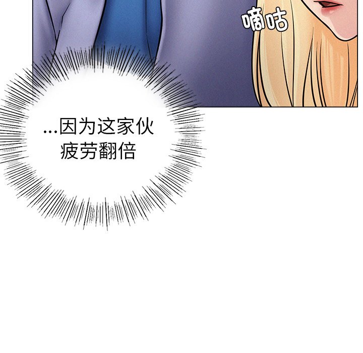 [韩国漫画] 屋檐下的光 剧情,熟女人妻#[355P]-238